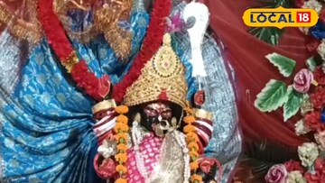 বহরমপুরের