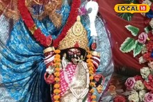 Kali Puja 2025 : কৃপাময়ীর 'কৃপায়' ইংরেজদের 'ঘোল খাইয়েছিলেন' স্বাধীনতা সংগ্রামীরা! নেতাজিও এসেছিলেন এখানে