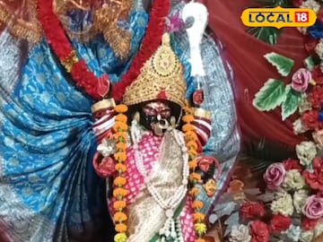 বহরমপুরের