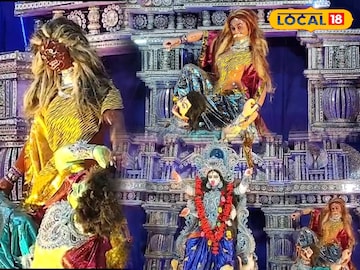 ডাকিনী