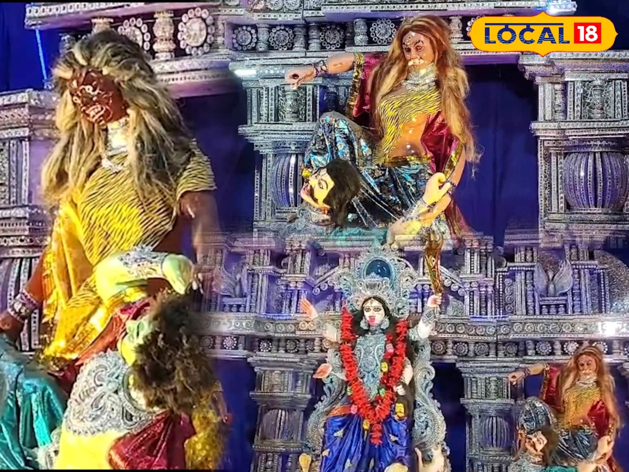 হারিয়ে যাওয়া উপকরণে সেজেছে মণ্ডপ, দেবীর সঙ্গে হাজির 'ডাকিনী-যোগিনী'
