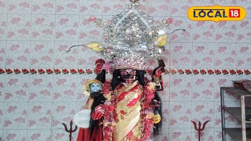 যজ্ঞেশরী