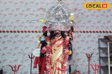 Kali Puja 2025 : ৪০০ বছরের ঐতিহ্য, আদি গঙ্গার পাড়ে যজ্ঞেশ্বরী কালীপুজো! জঙ্গল নেই, তবুও আজও নির্জন পরিবেশ