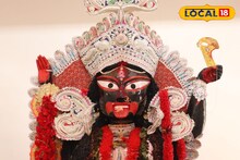 Kali Puja 2025 : দুর্ভিক্ষে গ্রামবাসীদের অন্ন-বস্ত্র জোগাতে ডাকাতি, ব্রিটিশ পুলিশের হাত থেকে রক্ষা পেয়ে পুজো শুরু 'এই' কালীর