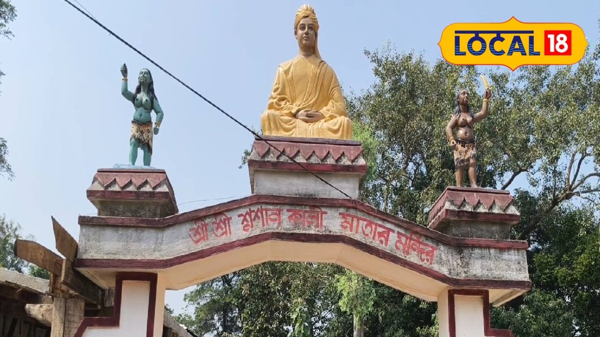 এই কালীপুজো শহরের আবেগ হলেও বয়ে চলে রেলের ঐতিহ্য! আয়োজন করেন এক রেলকর্মী