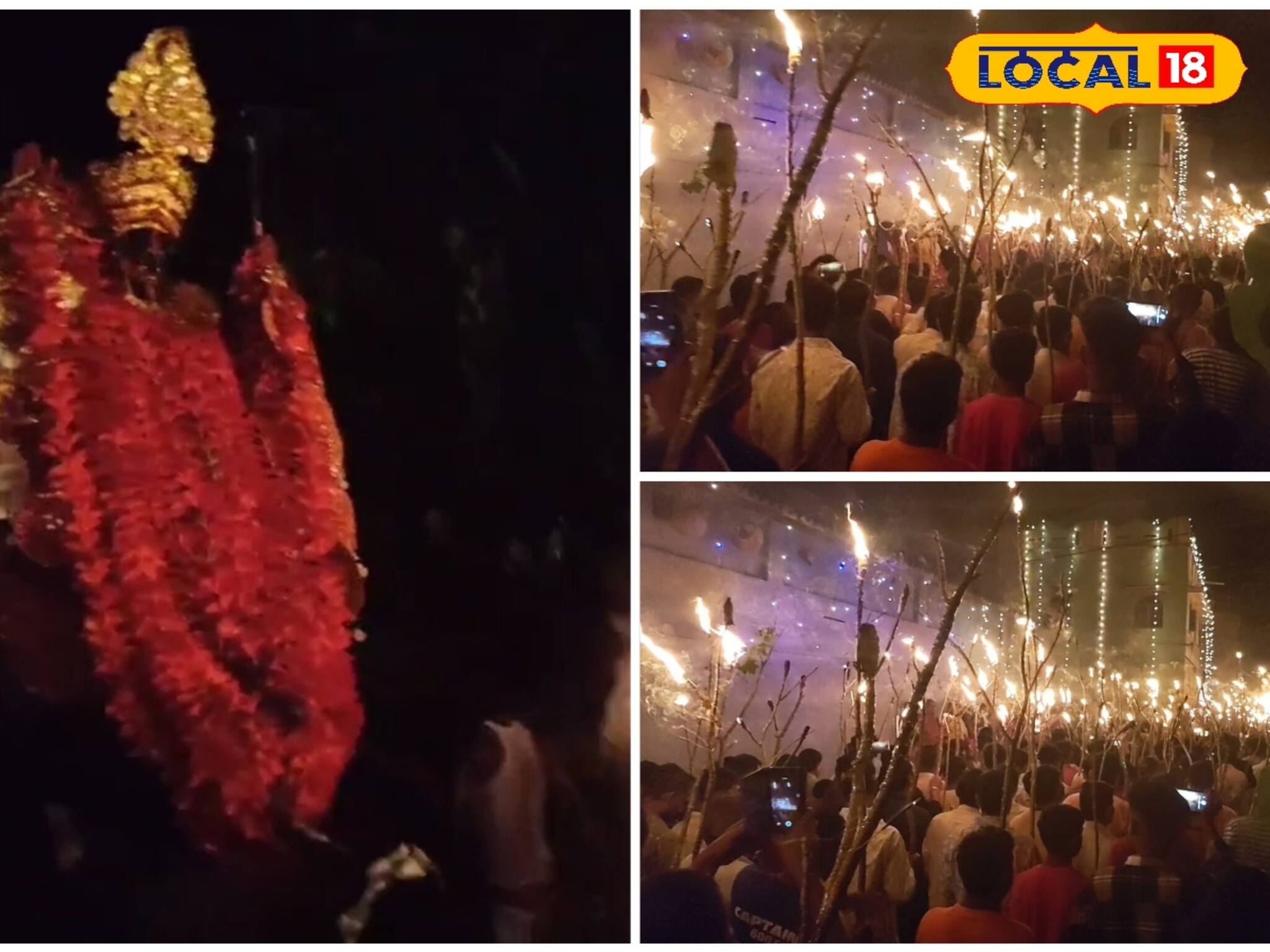 গ্রামবাসীদের মশাল হাতে প্রতিরোধ, 'লেজ গুটিয়ে' পালিয়েছিল ডাকাতদল! এখন চলছে সেই নিয়ম