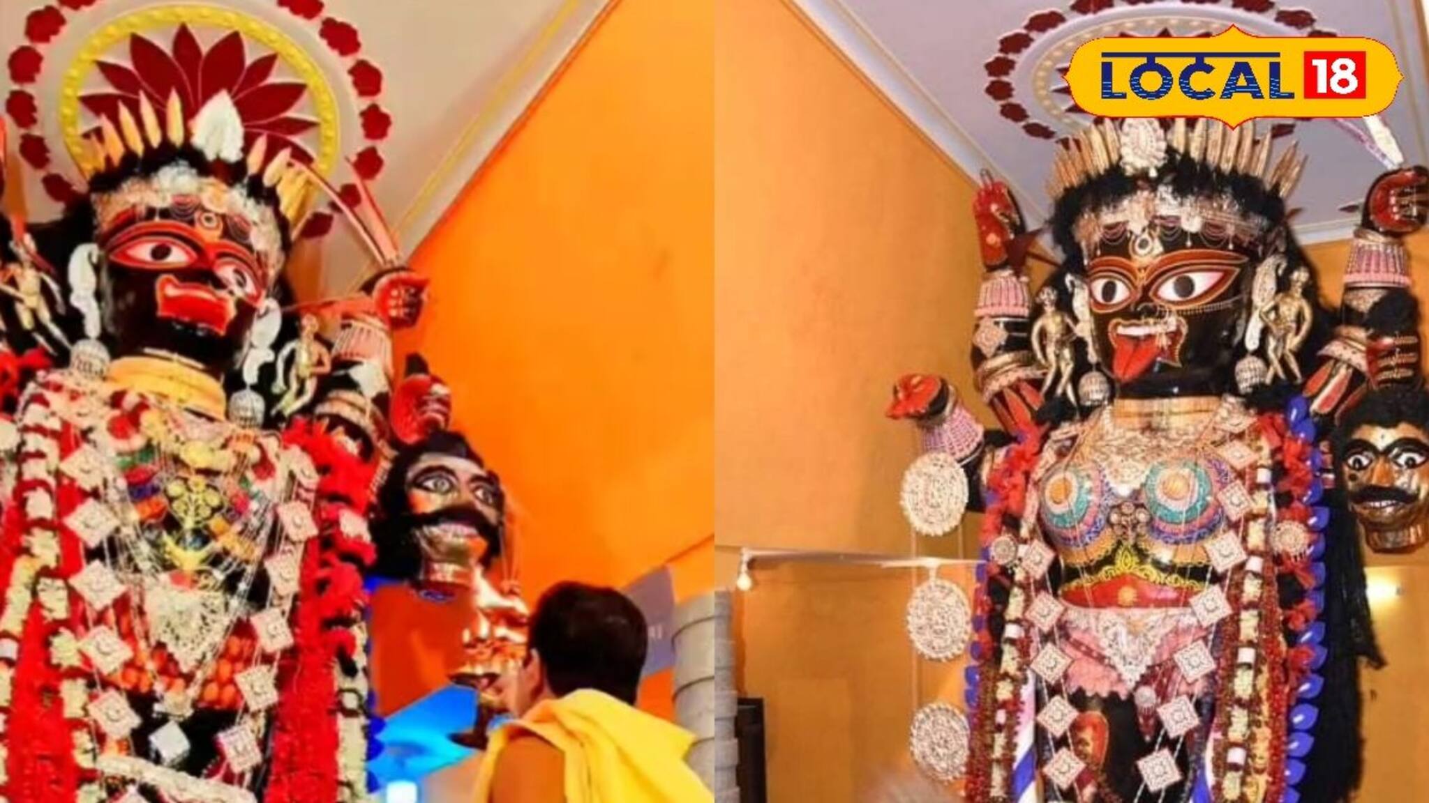 চক্ষুদানের পর নষ্ট করা যায় না এক মুহূর্ত সময়! এই কালীপুজোর ইতিহাস জানলে গায়ে কাঁটা দেবে