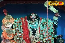 Kali Puja 2025 : 'শ্মশানবাসীনী' দেবীর পুজোয় দেওয়া হয় বোয়াল মাছ ভাজা! জাঁকজমক নয়, ঐতিহ্য এই পুজোর অবলম্বন