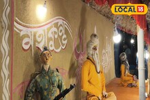 Kali Puja 2025: পুরুলিয়া কাঁপাচ্ছে মাত্র আড়াই লক্ষ বাজেটের কালীপুজো! থিমের চমকে উঠে এসেছে 'মহাকুম্ভ', মন ভাল করে দেওয়া আয়োজন 'এই' ক্লাবের