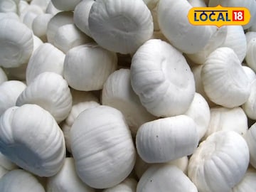 মানকরের
