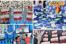 Kali Puja 2025: বিশাল পদ্মপুকুর, ফিরে যাওয়া সহজপাঠে! এবার কালীপুজোয় দর্শনার্থীদের মন ছুঁতে প্রস্তুত দুর্গাপুরের 'কাগজের নৌকা'