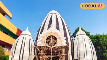 কালীপুজোর