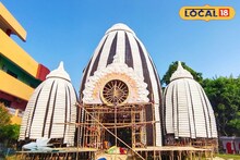 Kali Puja 2025: ৭২ ফুটের জগন্নাথ মন্দিরে ২২ ফুটের মা কালী! মালদহে এবার নজর কাড়তে প্রস্তুত 'এই' কালীপুজো, বাজেট ১০ লক্ষ