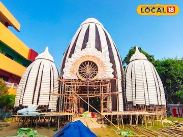 কালীপুজোর