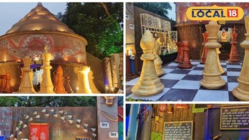 কালীপুজোর