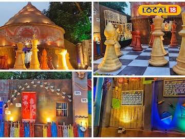 কালীপুজোর