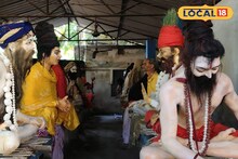 Kali Puja 2025: জলপাইগুড়ির ধুপগুড়িতে এবার আইআইটি বাবা, মোনালিসা! কালীপুজোয় বিরাট আয়োজন
