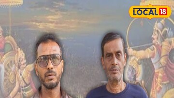 কালীপুজোর