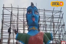Kali Pujo 2025: ৮৫ ফুটের কালী প্রতিমা বাংলার এই জেলায়