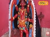 পুরুলিয়ার কালী পাহাড়ের গায়ে পাথর খোদাই করা দেবী মূর্তি, দেখুন Video
