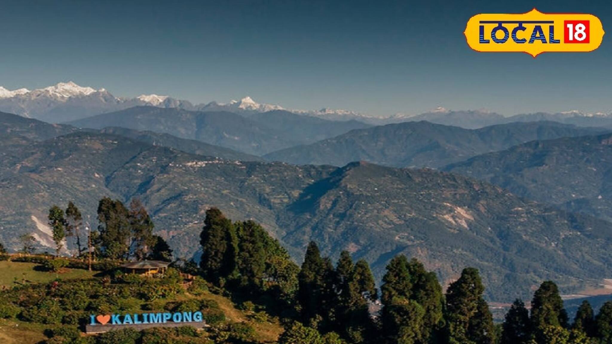 গ্যাংটক যাওয়ার পথে কালিম্পংয়ে ৫০ ফুট গভীর খাদে গাড়ি! মর্মান্তিক দুর্ঘটনা, কীভাবে ঘটল?