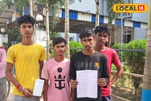 অচেনা কারোর কথায় ফুল, বেলপাতা আনতে যাওয়ার আগে দু'বার ভাবুন! নাহলে খাল কেটে কুমির ডাকবেন