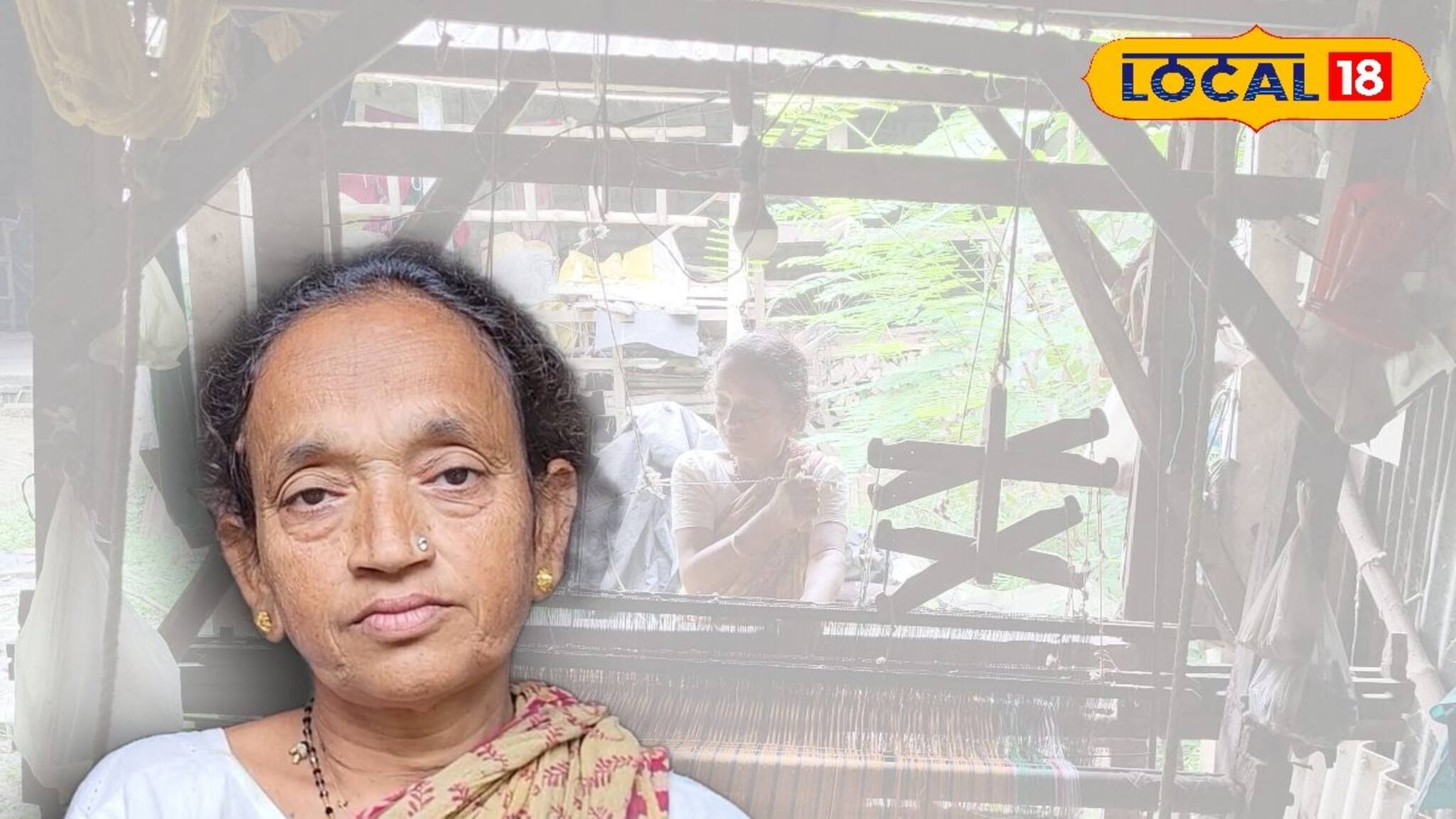 স্বামীর মৃ*ত্যুর পর ভেসে যাচ্ছিল সংসার! 'হ্যান্ডলুম'কে করলেন সঙ্গী, ভাগ্য ঘুরে গেল মহিলার