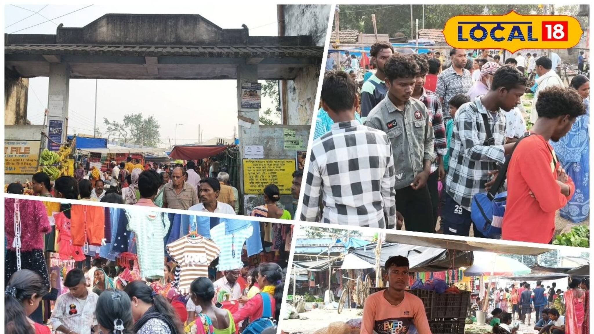 রাজ আমলে সূচনা, পুরুলিয়র ঐতিহ্য! ঘুরতে গিয়ে মিস করেন অনেকেই, আপনি দেখেছেন?