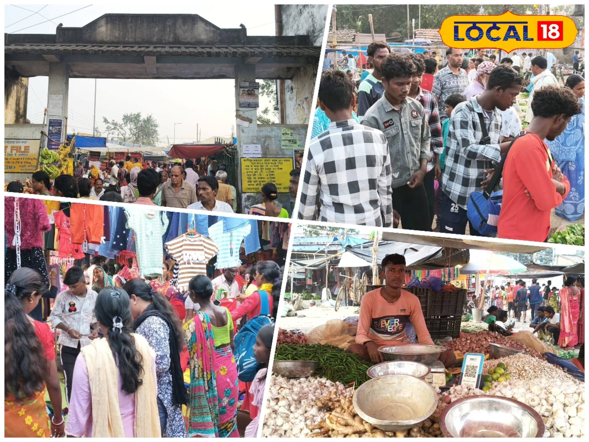 রাজ আমলে সূচনা, পুরুলিয়র ঐতিহ্য! ঘুরতে গিয়ে মিস করেন অনেকেই, আপনি দেখেছেন?