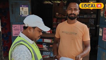 ব্যবসায়ীদের