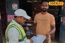 NHAI Notice : জাতীয় সড়কের পাশে ব্যবসা করে বড়লোক হওয়ার ইচ্ছা? যা হচ্ছে, না জেনে রাখলে পুরো ইনভেস্টমেন্ট জলে যাবে
