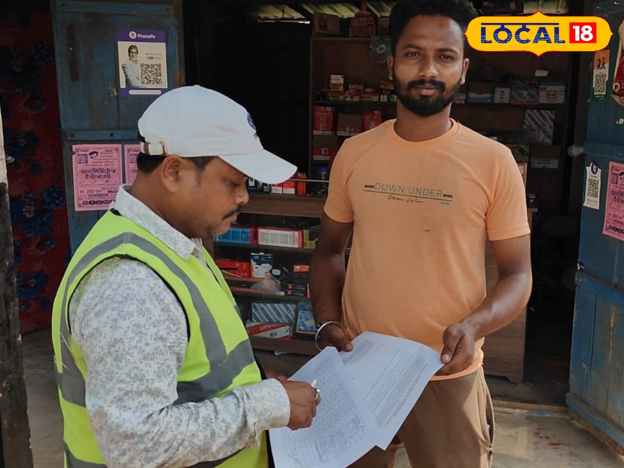 NHAI Notice : জাতীয় সড়কের পাশে ব্যবসা করে বড়লোক হওয়ার ইচ্ছা? যা হচ্ছে, না জেনে রাখলে পুরো ইনভেস্টমেন্ট জলে যাবে