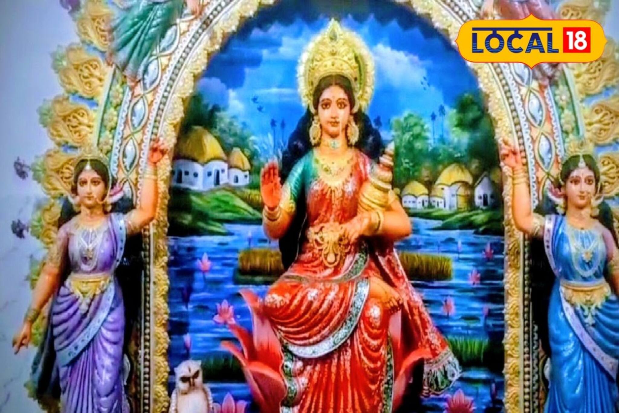 বঞ্চনার শিকার চর্মকারদের লক্ষ্মীপুজো, জাঁকজমক হারিয়ে দেবে দুর্গাপুজোকেও