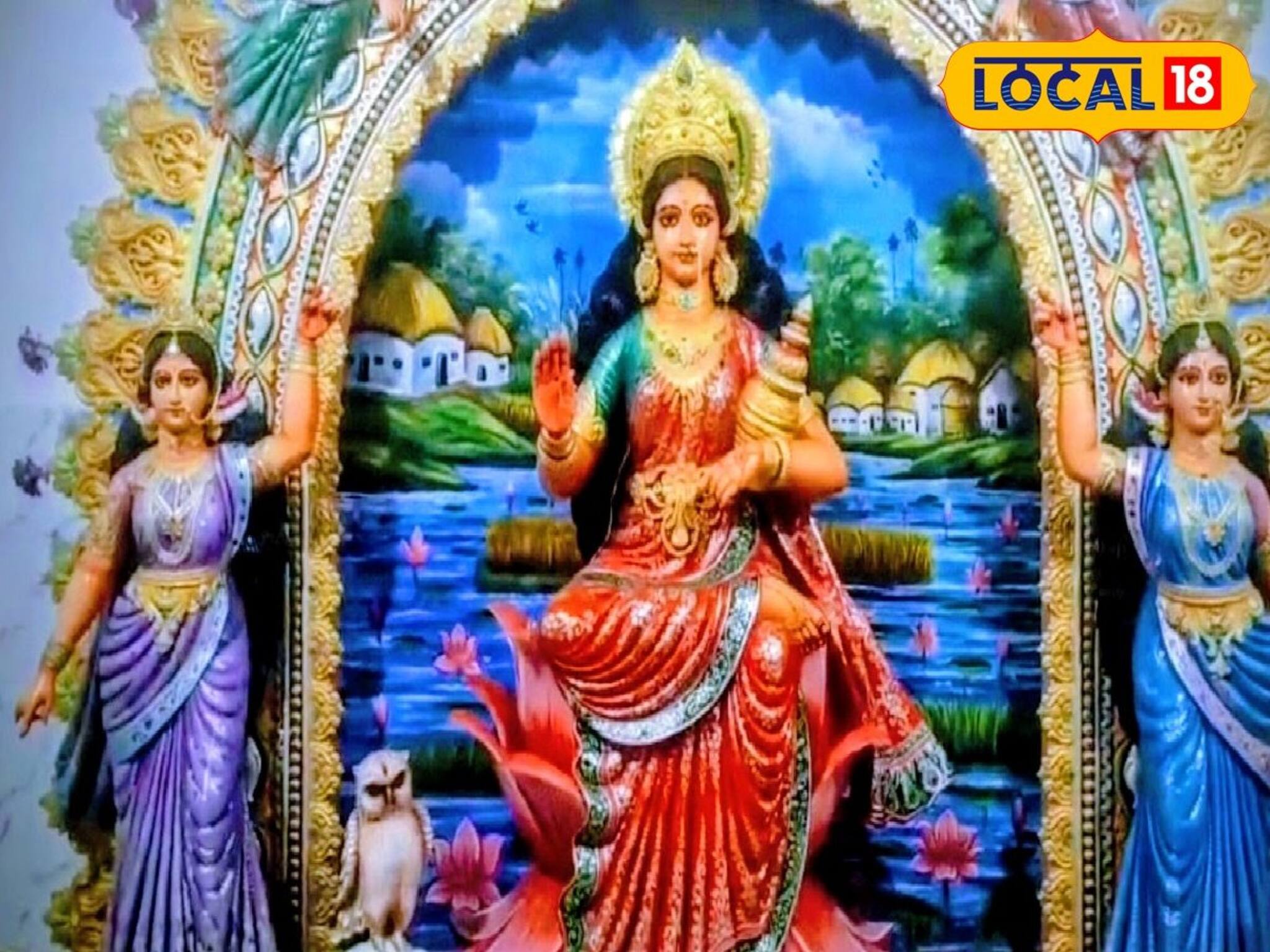 বঞ্চনার শিকার চর্মকারদের লক্ষ্মীপুজো, জাঁকজমক হারিয়ে দেবে দুর্গাপুজোকেও