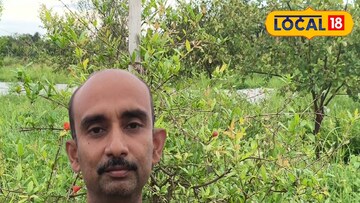 পুরুলিয়ার