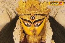 Buri Maa : দশ-বিশ ছাড়ুন, ১০০ ভরিও এখানে তুচ্ছ! কেজি কেজি সোনায় সাজছে কৃষ্ণনগরের 'বুড়িমা'! বিসর্জনের পর এই গয়নার কী হয়?