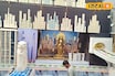 প্রয়াত সংগীত শিল্পী জুবিন গর্গকে শ্রদ্ধা জানাতে লক্ষ্মীপুজোর মণ্ডপের থিম সিঙ্গাপুর