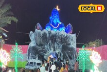 Lakshmi Puja 2025: বাইরে 'আদি যোগী', ভিতরে ৮ ফুটের শোলার মা লক্ষ্মী! লক্ষ্মীপুজোয় এবার অভিনব মুহূর্তের সাক্ষী থাকল পুরুলিয়া