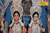 দুর্গাপুজোর বাজেটের থেকেও বেশি! নজরকাড়া আয়োজন, মেগা হিট ঝাড়গ্রামের 'এই' লক্ষ্মী পুজো