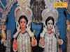 দুর্গাপুজোর বাজেটের থেকেও বেশি! নজরকাড়া আয়োজন, মেগা হিট ঝাড়গ্রামের 'এই' লক্ষ্মী পুজো