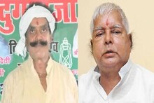 Bihar Assembly Election: ভোটের আগেই রক্তাক্ত বিহার, প্রকাশ্যে লালু ঘনিষ্ঠকে গুলি করে খুন! পিকে-র দলের সভায় ভয়াবহ ঘটনা