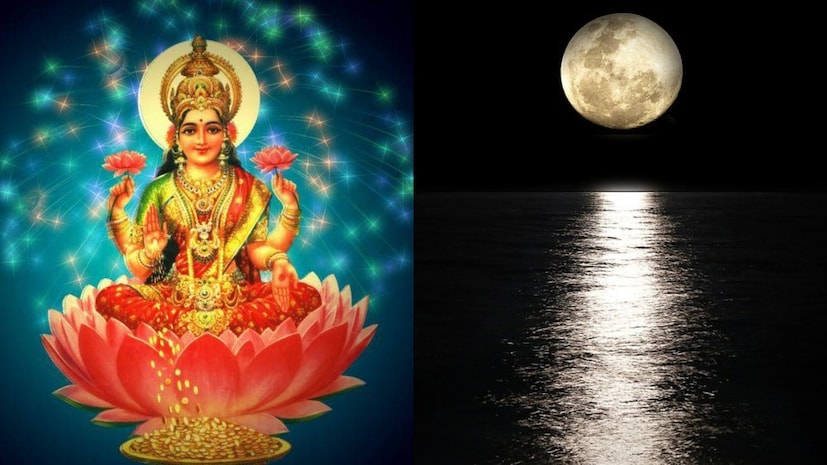 লক্ষ্মীর পাঁচালী বইয়ে দেবীকে আরাধনা করার সমস্ত মন্ত্র লেখা আছে, তাতে দেবী আহ্বান মন্ত্র রয়েছে, সেই মন্ত্র উচ্চারণ করে ঘটে ও দেবীর পায়ে ফুল দিয়ে তাঁর অর্চনা শুরু করুন। হাতে ফুল নিয়ে পুষ্পাঞ্জলি মন্ত্র উচ্চারণ করুন। এরপর শাঁখ বাজিয়ে লক্ষ্মীর পাঁচালী পড়ে সংসারের মঙ্গল কামনা করুন।