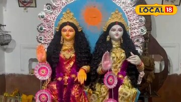 লক্ষ্মী