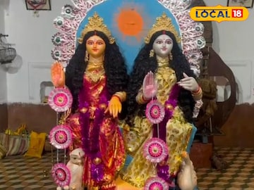 লক্ষ্মী