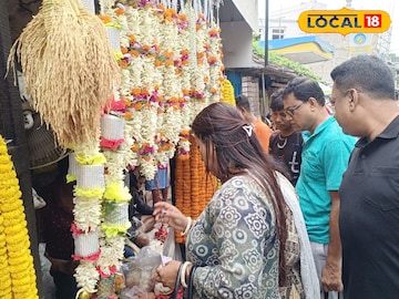 বাজারে