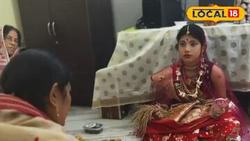 মেয়েকেই