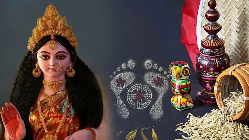 জ্যোতিষবীদ কৌশিক শাস্ত্রী জানাচ্ছেন, পূর্ণিমা তিথি শুরু ১৯ আশ্বিন, সোমবার (৬ অক্টোবর) সকাল ১১টা ১২ মিনিট ৪৩ সেকেন্ডে। ছেড়ে যাবে ৭ অক্টোবর সকাল ৯টা ৩৩ মিনিটে। যাঁরা গুপ্তপ্রেস পঞ্জিকা মতে লক্ষ্মীদেবীর আরাধনা করবেন, তাঁরা এই সময়েই পুজো করতে পারবেন। আবার বিশুদ্ধ সিদ্ধান্ত পঞ্জিকা মতে, ১৯ আশ্বিন, সোমবার (৬ অক্টোবর) দুপুর ১২টা ২৫ মিনিট গতে কোজাগরী পূর্ণিমা তিথি শুরু। পরদিন অর্থাৎ ২০ আশ্বিন, মঙ্গলবার (৭ অক্টোবর) সকাল ৯টা ১৮ মিনিটে পূর্ণিমা তিথি শেষ। তাই এই সময়ের মধ্যে লক্ষ্মীদেবীর আরাধনা করতে পারেন। 