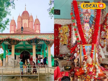 লোবা