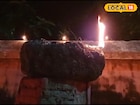 মহাভারতের যুগের রহস্যময় বিশালাকার প্রদীপ, হাতের কাছে থাকলেও অনেকের অজানা!