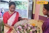 তাক লাগানো বিজনেস আইডিয়া! হাতে আসবে মোটা টাকা, ফেলে দেওয়া ফুল দিয়ে তৈরি হবে 'এই' জিনিস